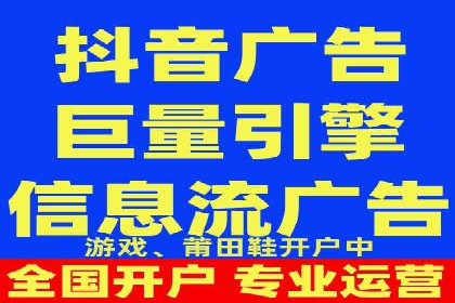SEM账户运营优化：实战案例剖析